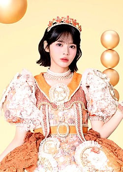 Suzuka Chinzei